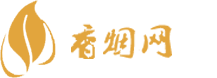 云霄香烟微信购买